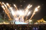 le Concert de Feu 29 * 5184 x 3456 * (9.48MB)